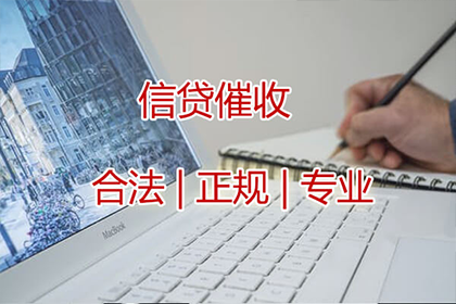 二审败诉未付款怎么办？